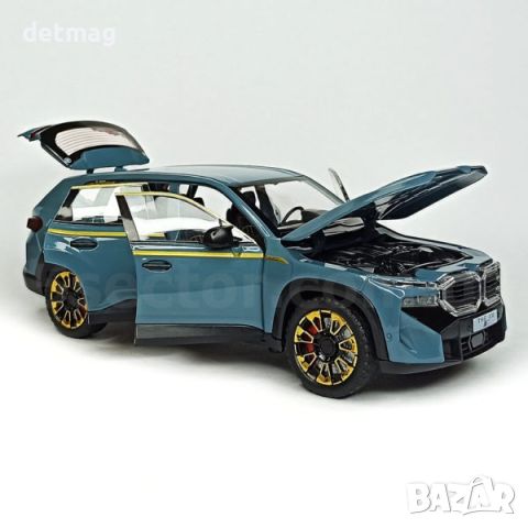 Метална количка BMW XM МАЩАБ 1/24 ПУШЕЩА., снимка 8 - Колекции - 45729001