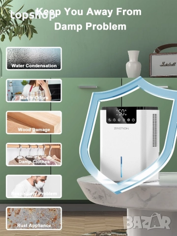 Влагоабсорбатор / влагоуловител за дома ZASTION 2200ml, покривна площ 260 квадратни фута, Цвят бяло , снимка 5 - Други стоки за дома - 52178660