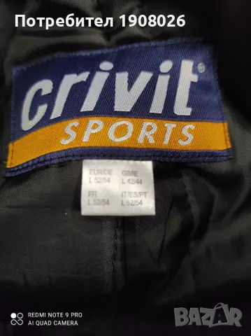 Мото панталон размер L, снимка 3 - Аксесоари и консумативи - 49992489