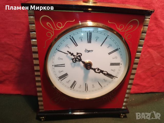 Германски настолен часовник Urgos, снимка 2 - Стенни часовници - 45503109