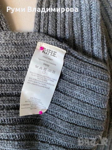 Сив шал Rifle с 50 % вълна, с етикет, снимка 5 - Шалове - 52787847