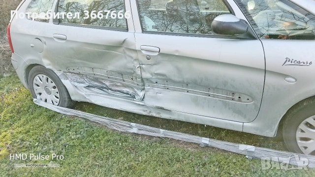Ксара Пикасо , снимка 3 - Автомобили и джипове - 53116207