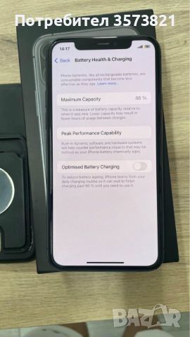 Iphone 11 Pro 86% Като НОВ ! !, снимка 3 - Apple iPhone - 46790739