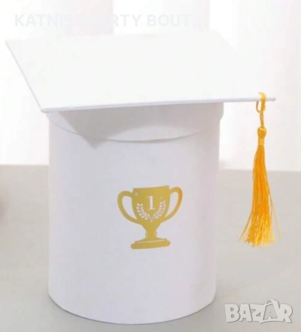 Подаръчна кутия абитуриентска шапка бяла