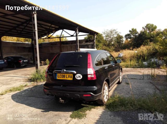 Honda CR-V 2008 2.2disel Десен волан , снимка 2 - Автомобили и джипове - 46359102