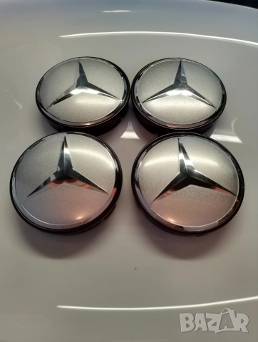 Мерцедес 55/60/52мм алуминиеви капачки / декоративни тапи за джанти сиви 