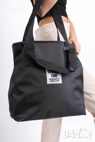 Спортно-елегантна дамска чанта за през рамо в стилен дизайн, снимка 4 - Чанти - 45664133