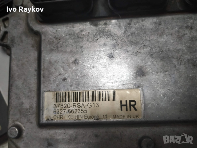двигателя ECU 37820-RSA-G13,6327-662355 , HONDA Civic, снимка 3 - Части - 52375046