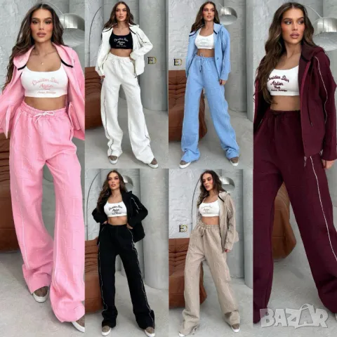 дамски екипи christian dior, снимка 3 - Спортни екипи - 50422673