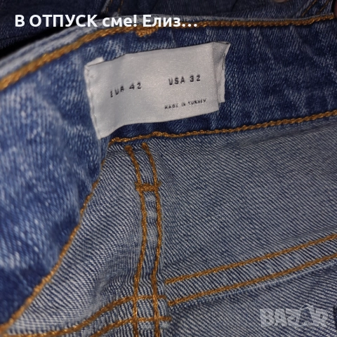 Дънки Zara, снимка 12 - Дънки - 36422286