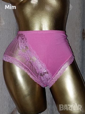 2XL Розова бикина с дантела , снимка 3 - Бельо - 45924768