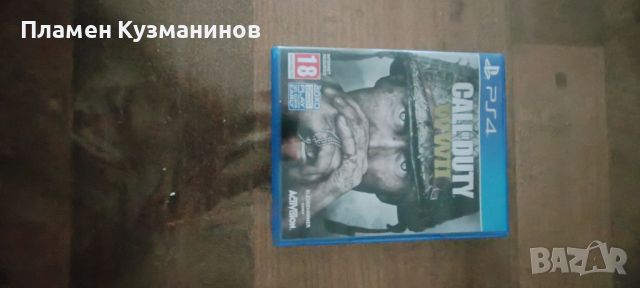 Продавам Ps4 игри!, снимка 10 - Игри за PlayStation - 46263885