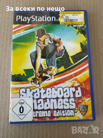 Skateboard Madness Xtreme Edition , 	PS2 , playstation 2 , плейстейшън 2 , снимка 1 - Игри за PlayStation - 46507115