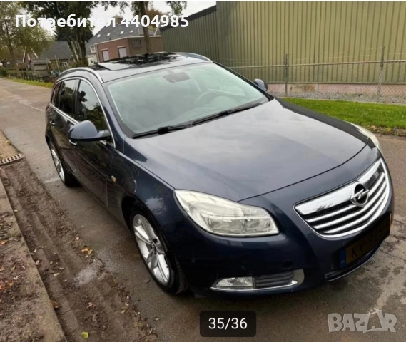 OPEL INSIGNIA SPORTS TOURER, снимка 6 - Автомобили и джипове - 51474541