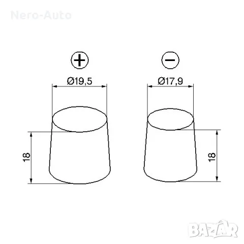 Акумулатор BOSCH S4 0 092 S40 020 52Ah, снимка 6 - Аксесоари и консумативи - 47178575