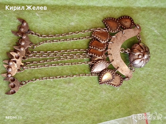 Стара Етнографска сребърна брошка орнаментирана майсторска изработка 34748, снимка 4 - Антикварни и старинни предмети - 52926519