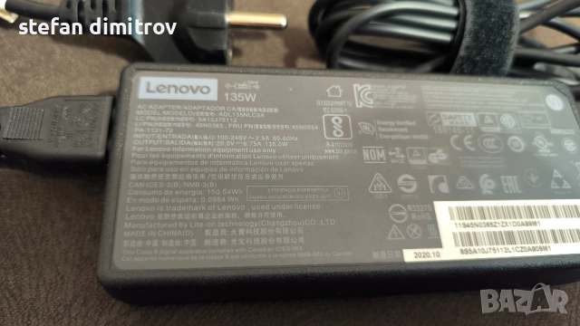 Lenovo ADL135NLC3A 20V, 6.75A, 135W , снимка 7 - Лаптоп аксесоари - 51709868