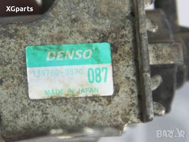 Вакуум клапан за Honda Civic 8-ген. 2.2i-ctdi 140 к.с. (2005-2011) 139700-0870087, снимка 2 - Части - 45295828