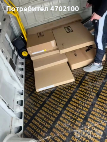 Хамалски услуги и транспорт , снимка 9 - Хамалски услуги - 53017347