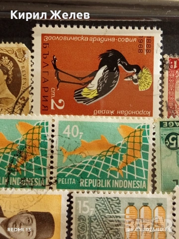 Стари пощенски марки от цял свят смесени ЛИЧНОСТИ,ЖИВОТНИ за КОЛЕКЦИЯ ДЕКОРАЦИЯ 52023, снимка 5 - Филателия - 53218365
