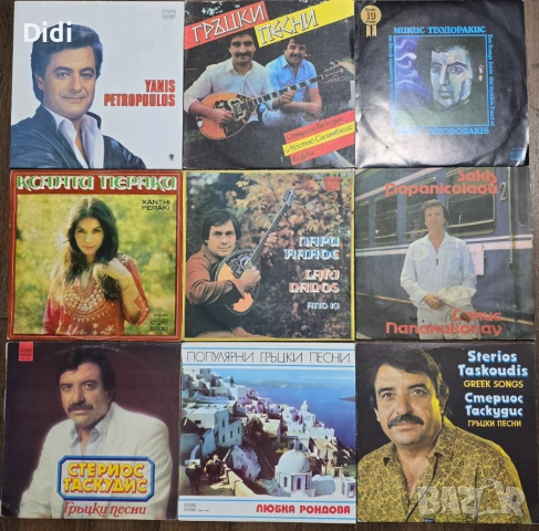 Грамофонни плочи, снимка 16 - Грамофонни плочи - 45320033