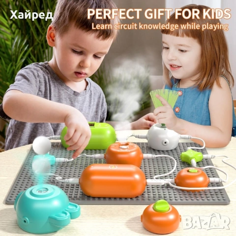 Нов Научно-образователен Circuit Block комплект за деца, снимка 3 - Образователни игри - 54196374
