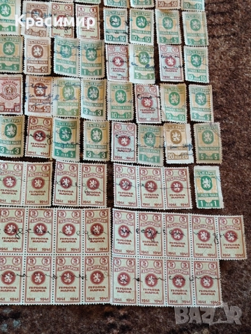Гербови Марки 250 бр. , снимка 17 - Филателия - 52919798