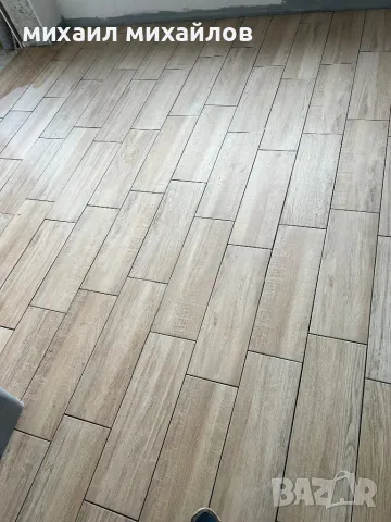 Апартамент , снимка 18 - Апартаменти - 48310022