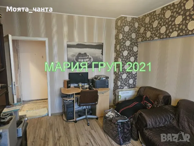 Апартамент в Димитровград, снимка 2 - Aпартаменти - 49127093