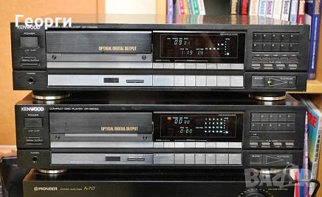 kenwood dp 990 sg