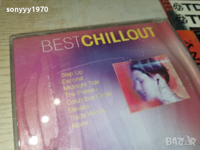 BEST CHILLOUT CD 1304261941H2E6R, снимка 14 - CD дискове - 54182910