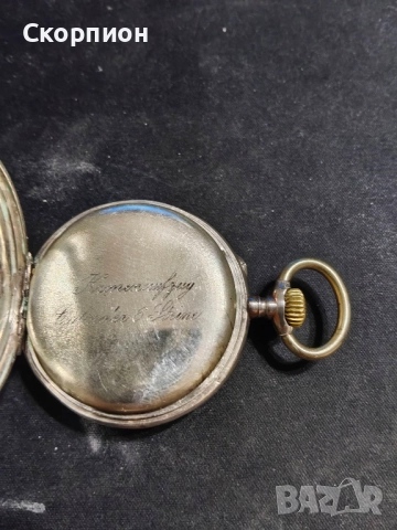 Швейцарски СРЕБЪРЕН джобен часовник 1901г. - 6 РУБИНА -  ПРОМОЦИЯ, снимка 5 - Джобни - 48366017