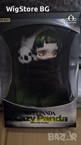 SKULLPANDA Lazy Panda Plush Doll Pendant - POP MART, 100% AUTHENTIC, снимка 8 - Кукли - 51973209