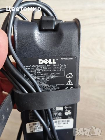 Оригинално зарядно за лаптоп Dell 90W, снимка 2 - Лаптоп аксесоари - 46492738