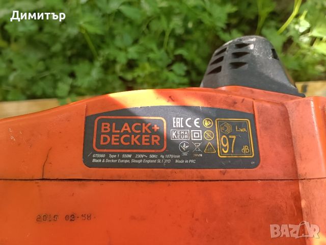 Black & Decker GT5560 електрически храсторез 550W за части , снимка 7 - Други инструменти - 46329406