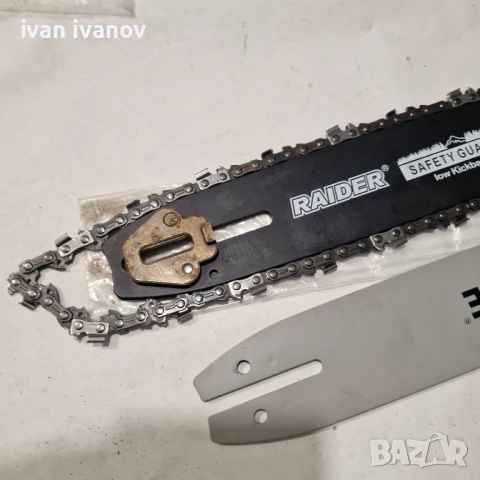 Верига Дъски нови, снимка 4 - Градинска техника - 51195862