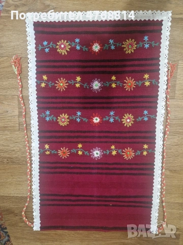 престилка от старинна тракийска носия