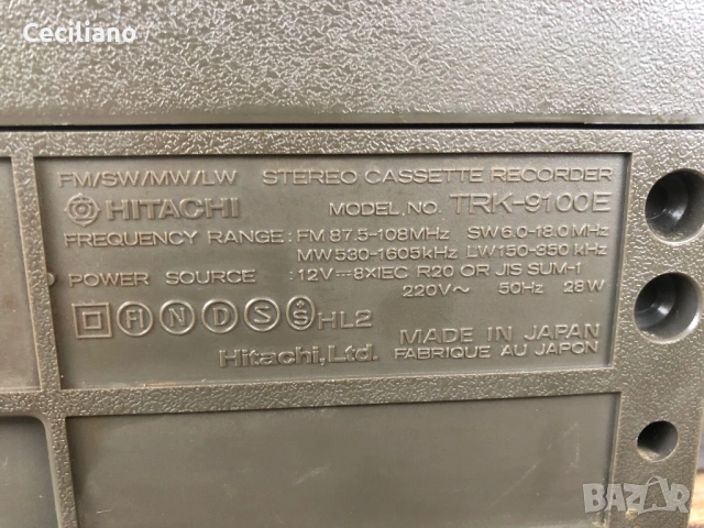 HITACHI TRK 9100E(Japan), снимка 8 - Радиокасетофони, транзистори - 53263342