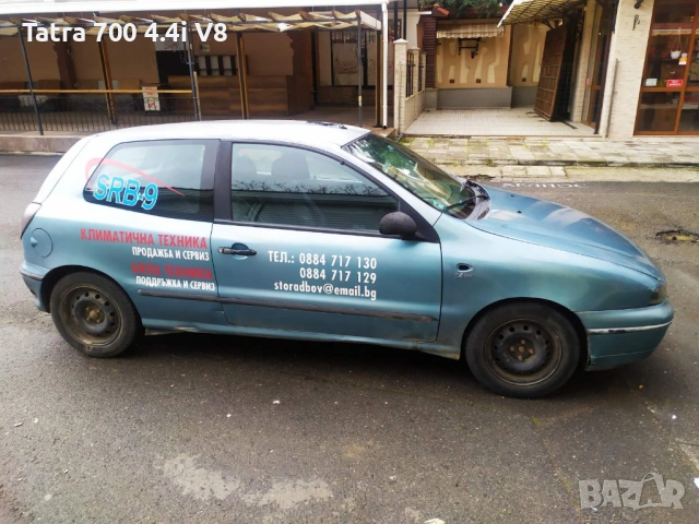 АГУ,Газов Инжекцион от Fiat Bravo 1.6i 16v,105ps, снимка 3 - Части - 53278493