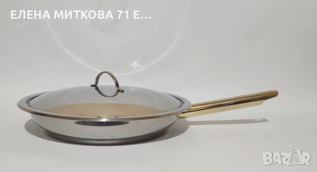 Много голям и масивен марков немски тиган от неръждаема стомана с двойно дъно