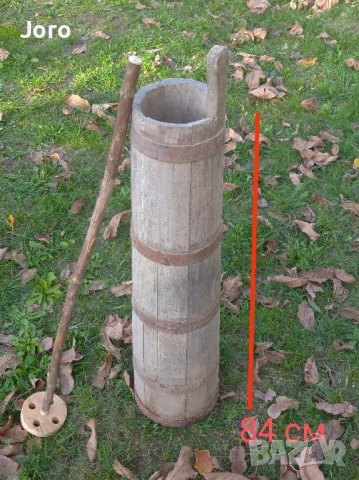 Буталка, снимка 1