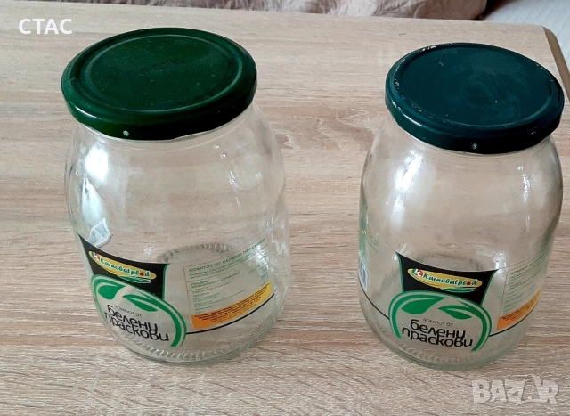 Празни буркани-големи и малки, снимка 5 - Буркани, бутилки и капачки - 51507203