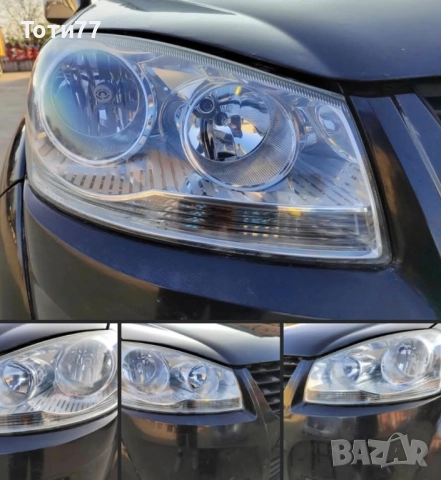 Полиране на ФАРОВЕ