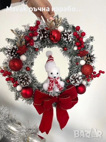 Коледен венец