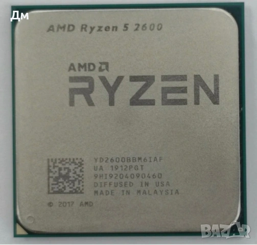 Процесор AMD Ryzen 5 2600