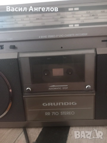 GRUNDIG rr710, снимка 3 - Радиокасетофони, транзистори - 53901073