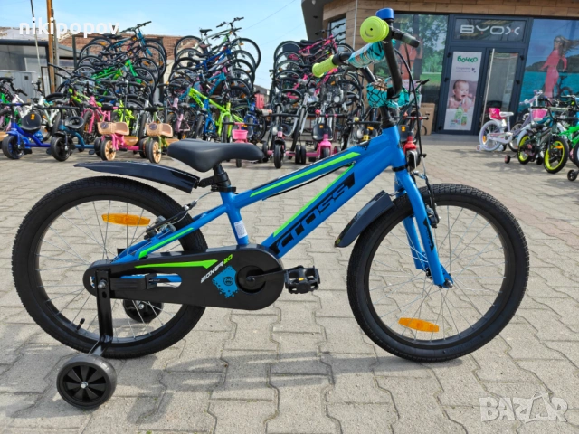 CROSS Алуминиев велосипед 20" BOXER син