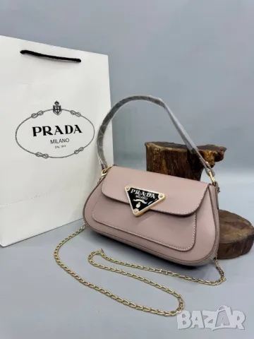 дамски чанти prada , снимка 8 - Чанти - 47751679