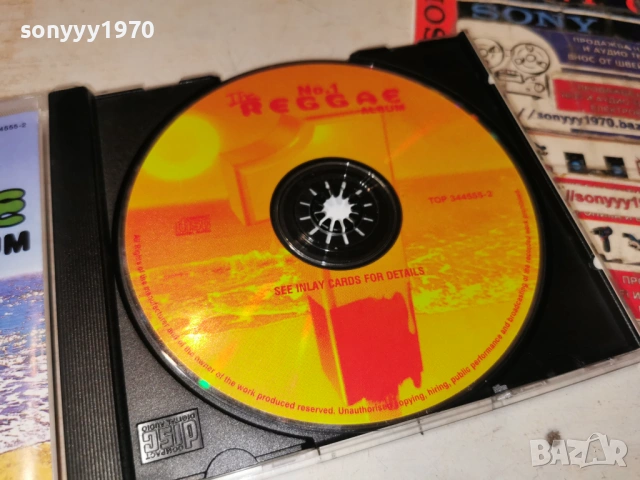 THE REGGAE 1 CD 0602261921, снимка 8 - CD дискове - 53385888