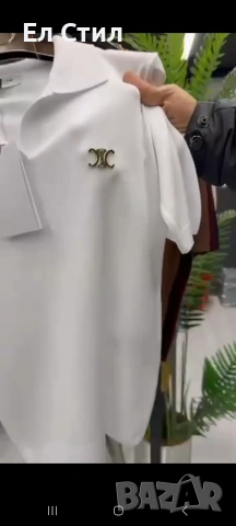 ✨🔥🔥🔥 👍 ✨𝗣𝗿𝗶𝗰e :28€ НА ЕДРО ✨𝗦ı𝘇𝗲: S M L 📌3 бр, снимка 11 - Тениски - 53654608